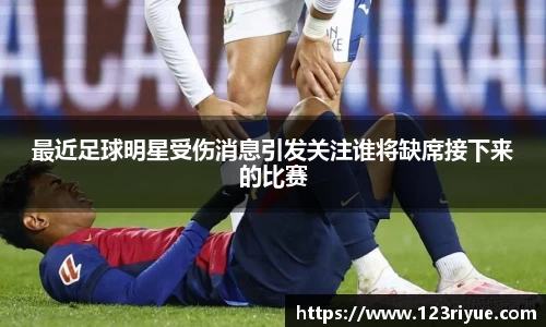 米兰·(milan)中国官方网站