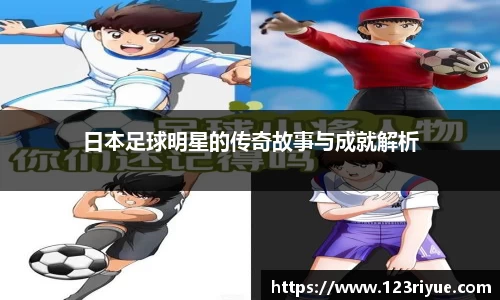 米兰·(milan)中国官方网站