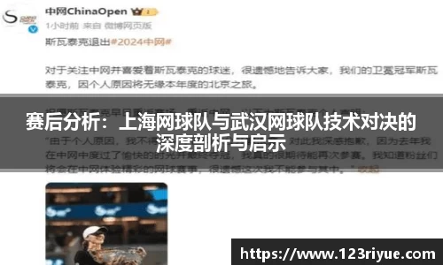 米兰·(milan)中国官方网站